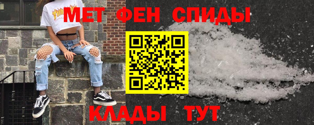 сайты даркнета формула  Вход с VPN  АМФЕТАМИН  ОМГ ОМГ маркетплейс  Среднеуральск  АМФ Розовый 