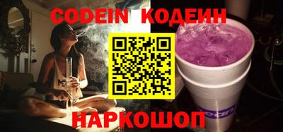 не бодяженный Нальчик