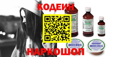 не бодяженный Нальчик