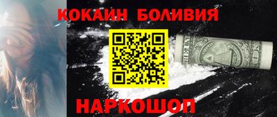 не бодяженный Нальчик