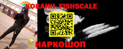 apvp Наро-Фоминск