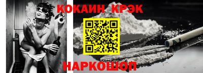 не бодяженный Нальчик