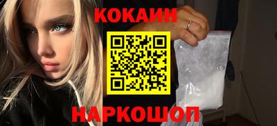 apvp Наро-Фоминск