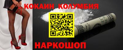 не бодяженный Нальчик