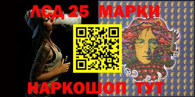 наркотики Нарткала