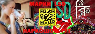 наркотики Нарткала