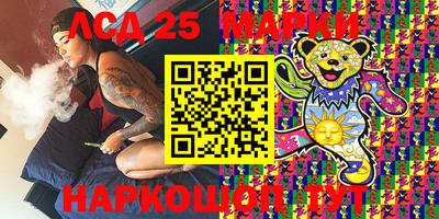 apvp Наро-Фоминск