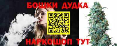 не бодяженный Нальчик
