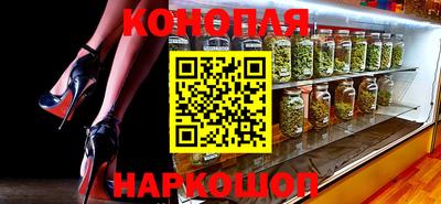 не бодяженный Нальчик