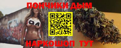 не бодяженный Нальчик