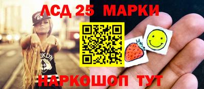 не бодяженный Нальчик