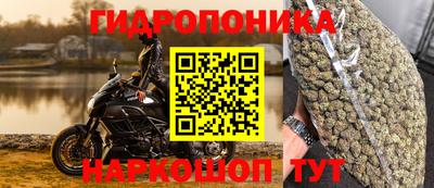 apvp Наро-Фоминск