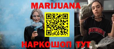 наркотики Нарткала