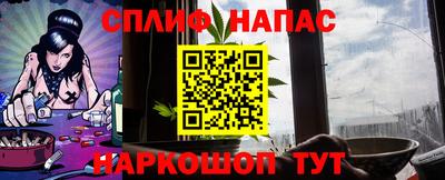 не бодяженный Нальчик