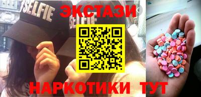 не бодяженный Нальчик