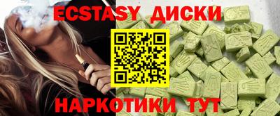 apvp Наро-Фоминск