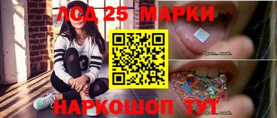 apvp Наро-Фоминск