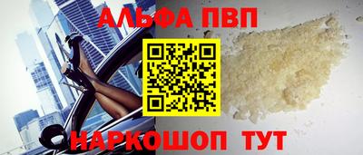 не бодяженный Нальчик