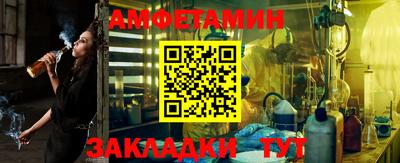 наркотики Нарткала