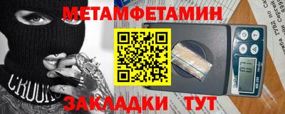 apvp Наро-Фоминск
