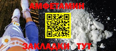 наркотики Нарткала