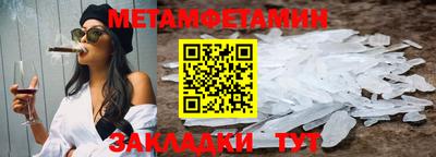 не бодяженный Нальчик