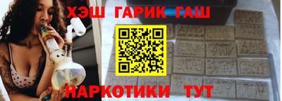 apvp Наро-Фоминск