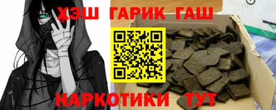 apvp Наро-Фоминск