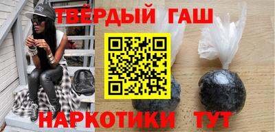 apvp Наро-Фоминск