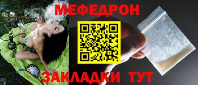 apvp Наро-Фоминск