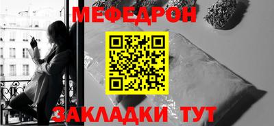 не бодяженный Нальчик