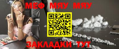 apvp Наро-Фоминск