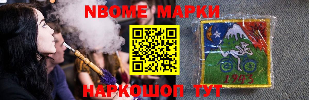 Лсд 25 экстази кислота Среднеуральск