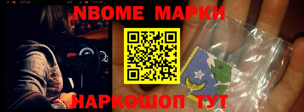 Лсд 25 экстази кислота  ЛСД экстази кислота  Вход с VPN  Среднеуральск 